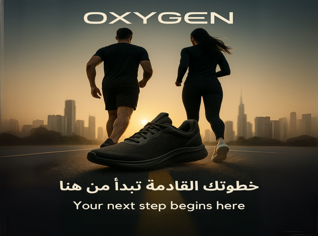 oxygen Shoes Kuwait