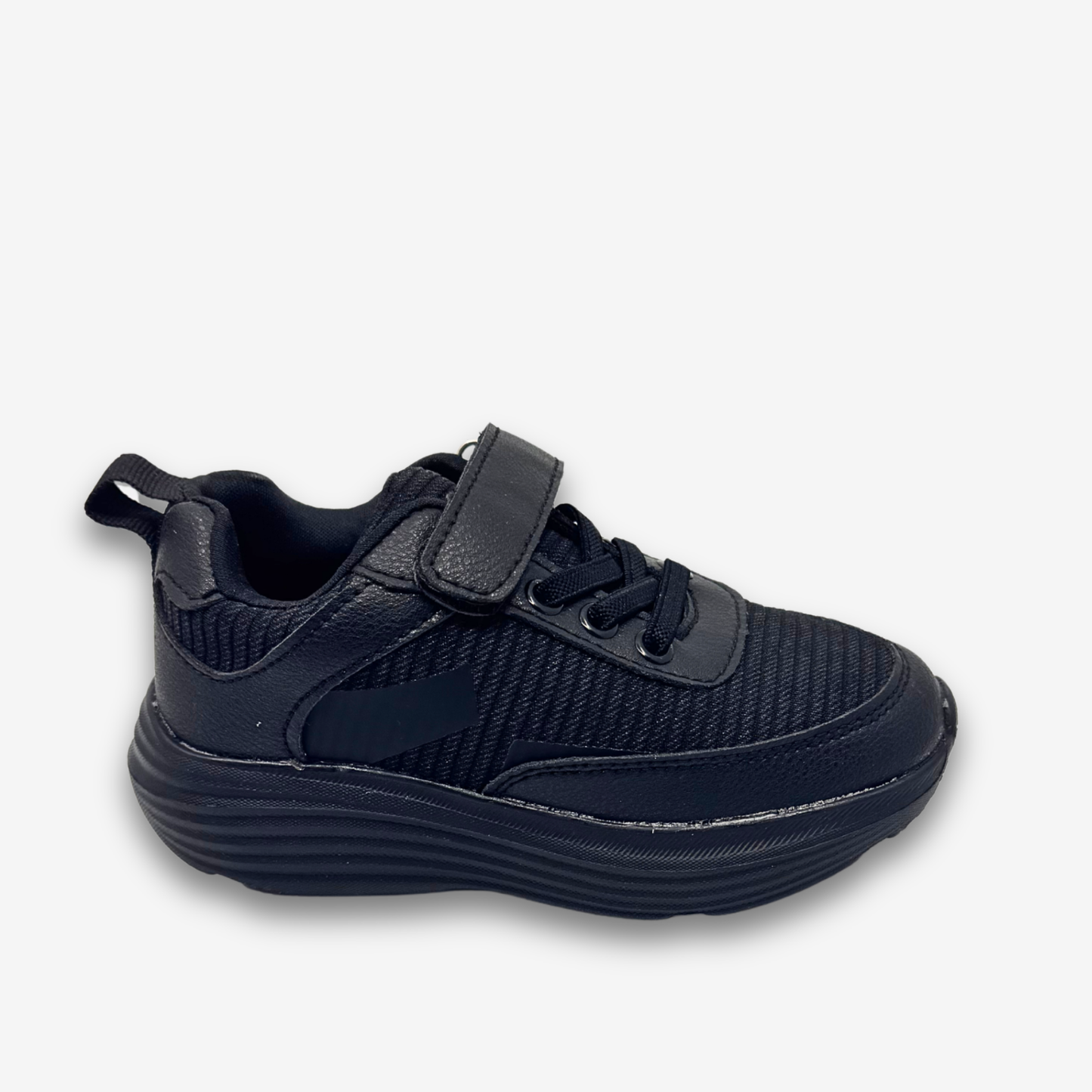 حذاء رياضي للأولاد من ريو